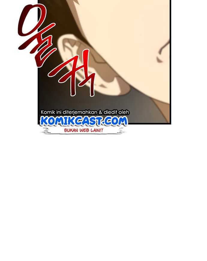 Perfect Surgeon Chapter 15 Gambar 73