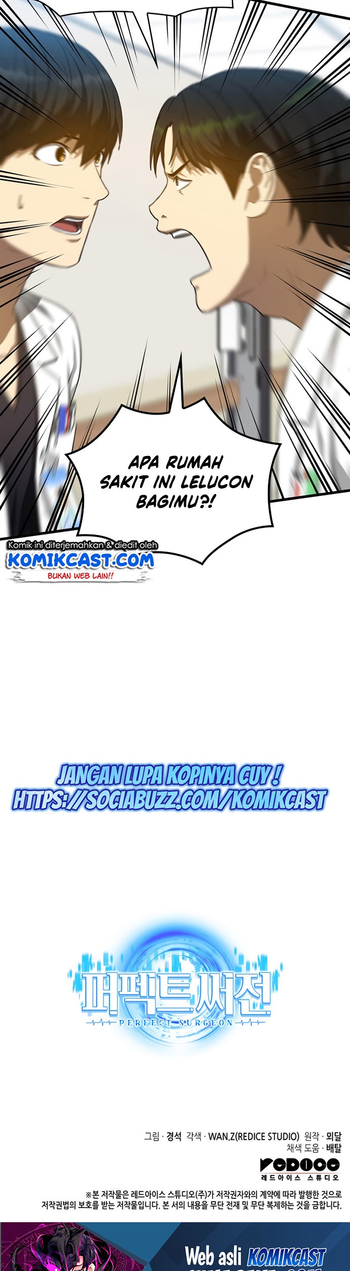 Perfect Surgeon Chapter 15 Gambar 76