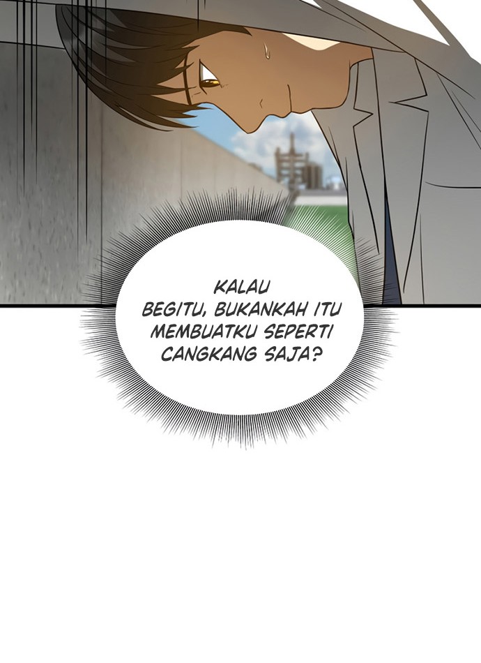Perfect Surgeon Chapter 15 Gambar 7