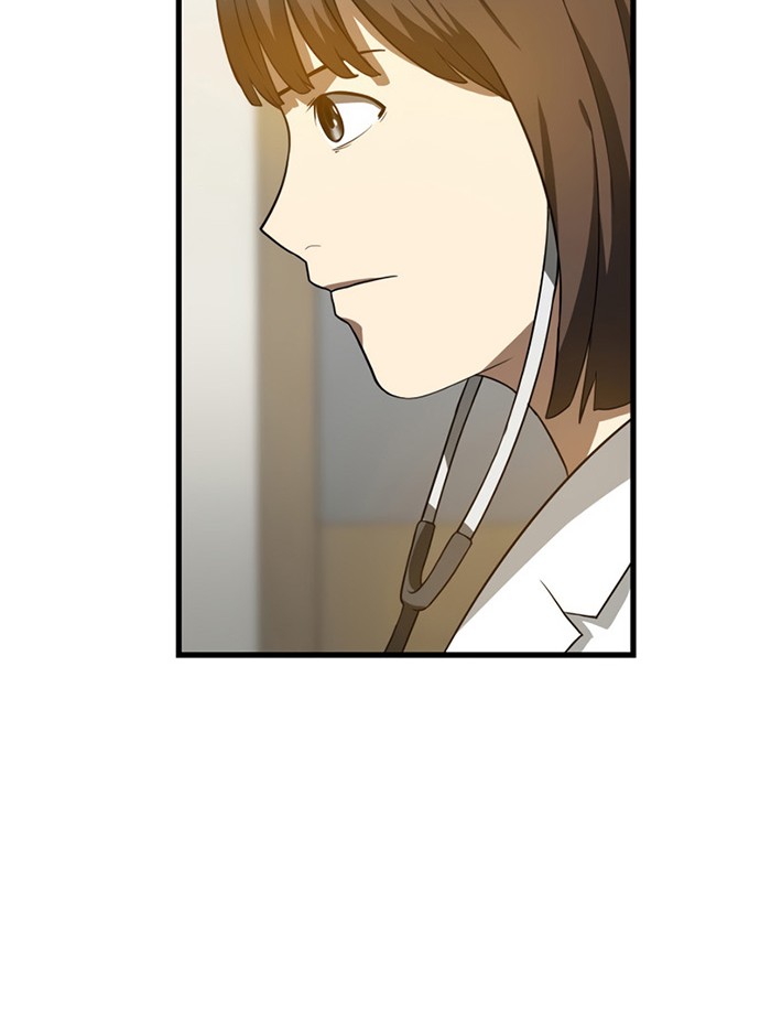 Perfect Surgeon Chapter 14 Gambar 57