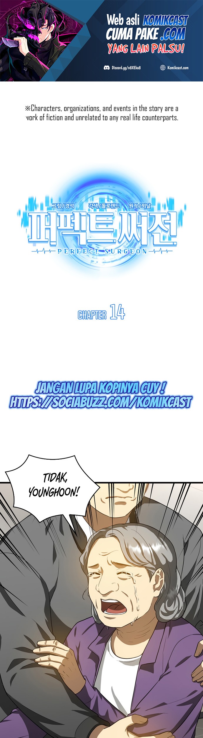 Manhwa Perfect Surgeon Chapter 14 gambar nomor 2