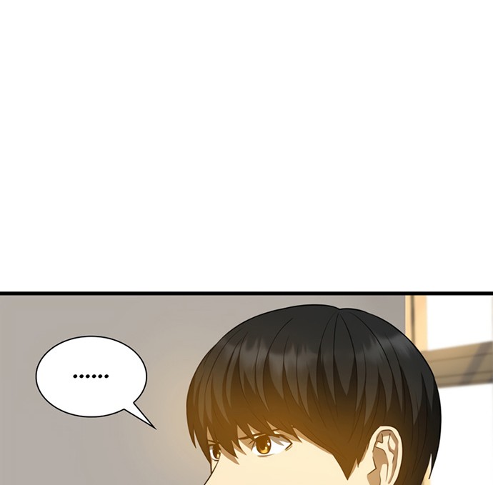 Perfect Surgeon Chapter 14 Gambar 5