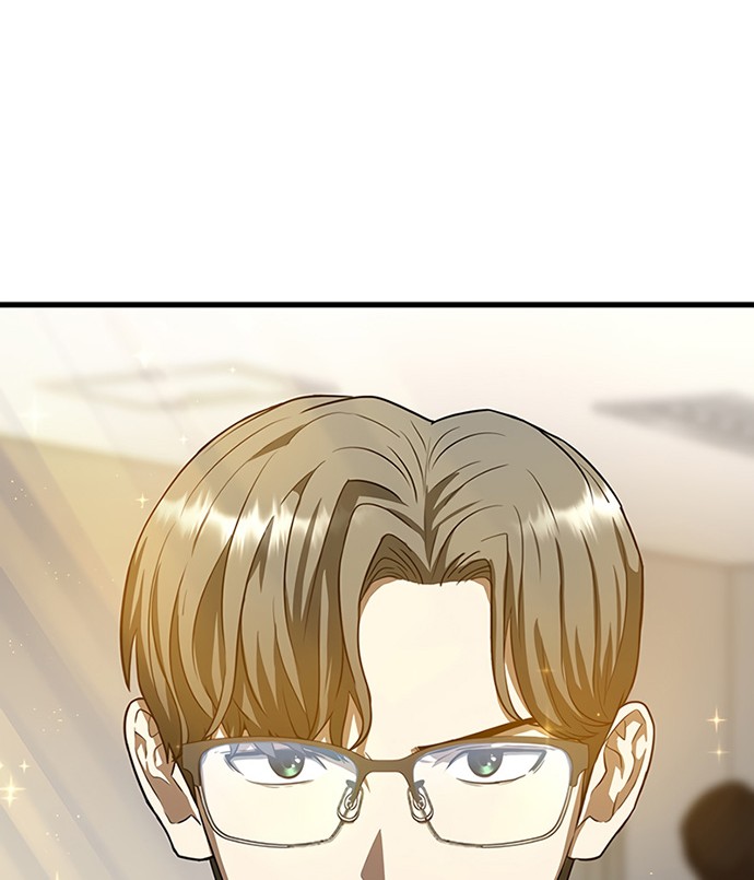 Perfect Surgeon Chapter 14 Gambar 9