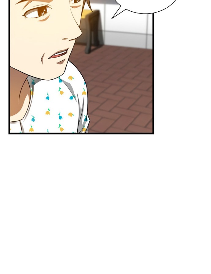 Perfect Surgeon Chapter 22 Gambar 25