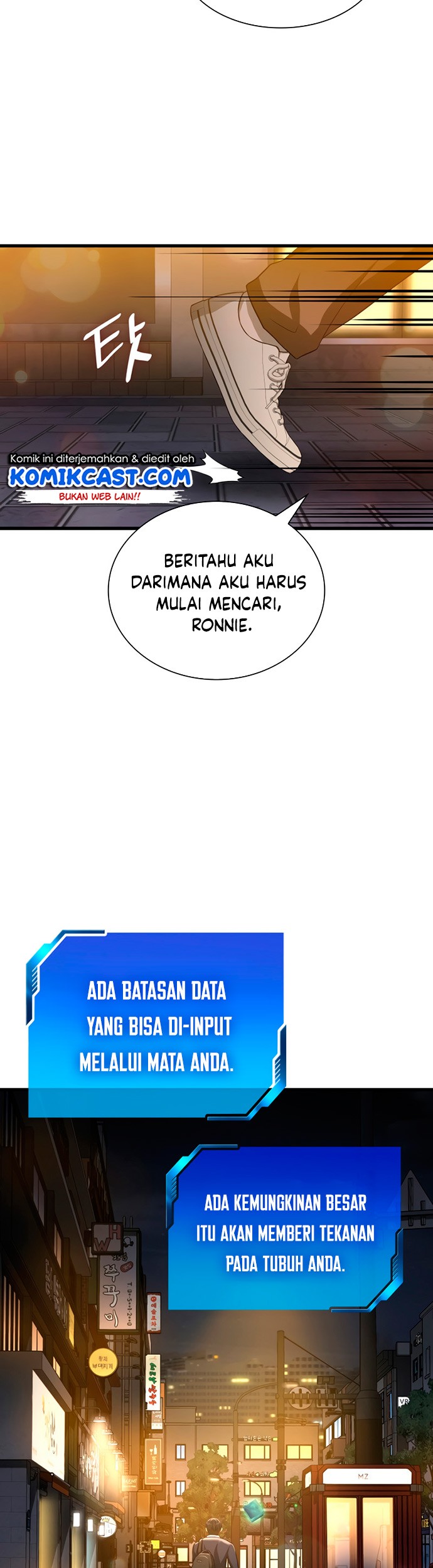 Perfect Surgeon Chapter 22 Gambar 46