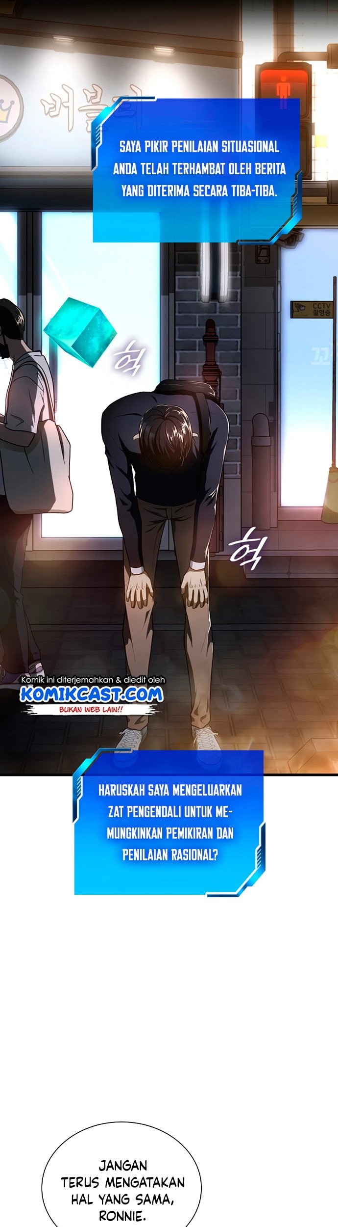 Perfect Surgeon Chapter 22 Gambar 50