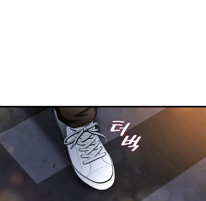 Perfect Surgeon Chapter 22 Gambar 65