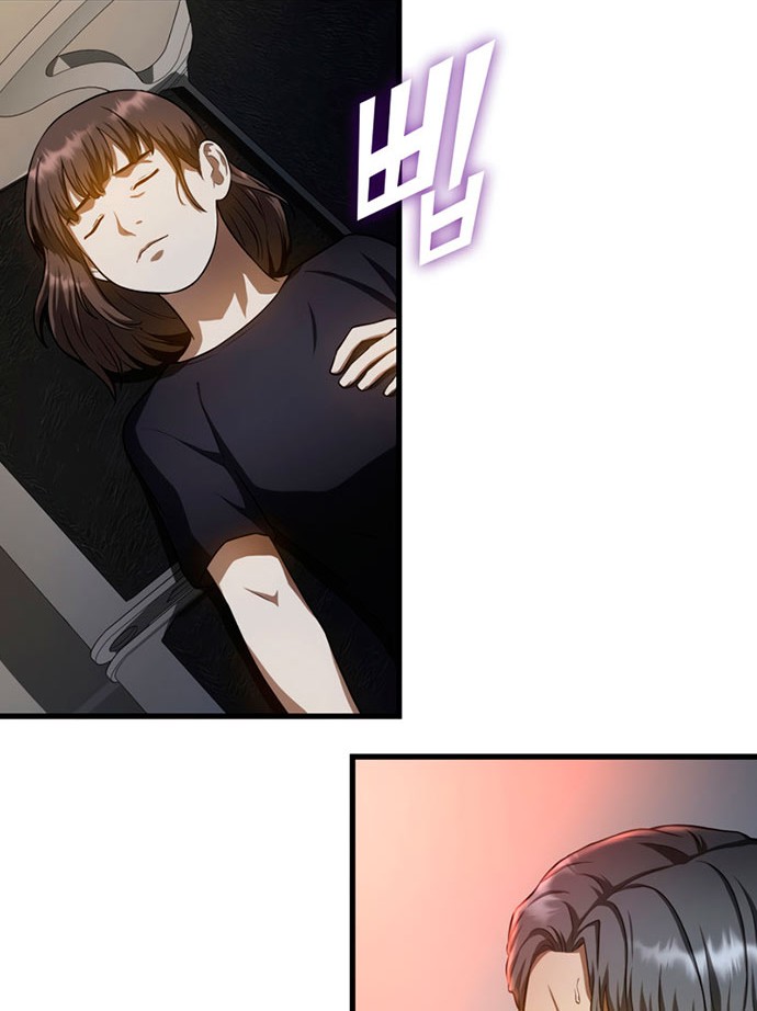 Perfect Surgeon Chapter 21 Gambar 35