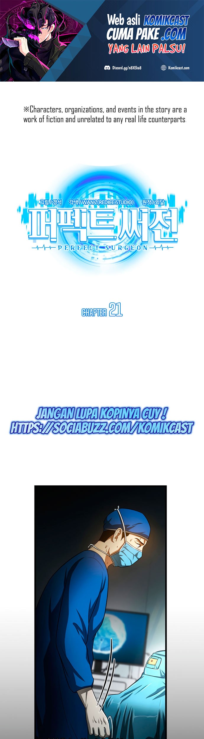 Manhwa Perfect Surgeon Chapter 21 gambar nomor 2