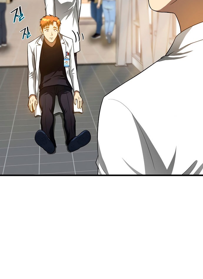 Perfect Surgeon Chapter 21 Gambar 61