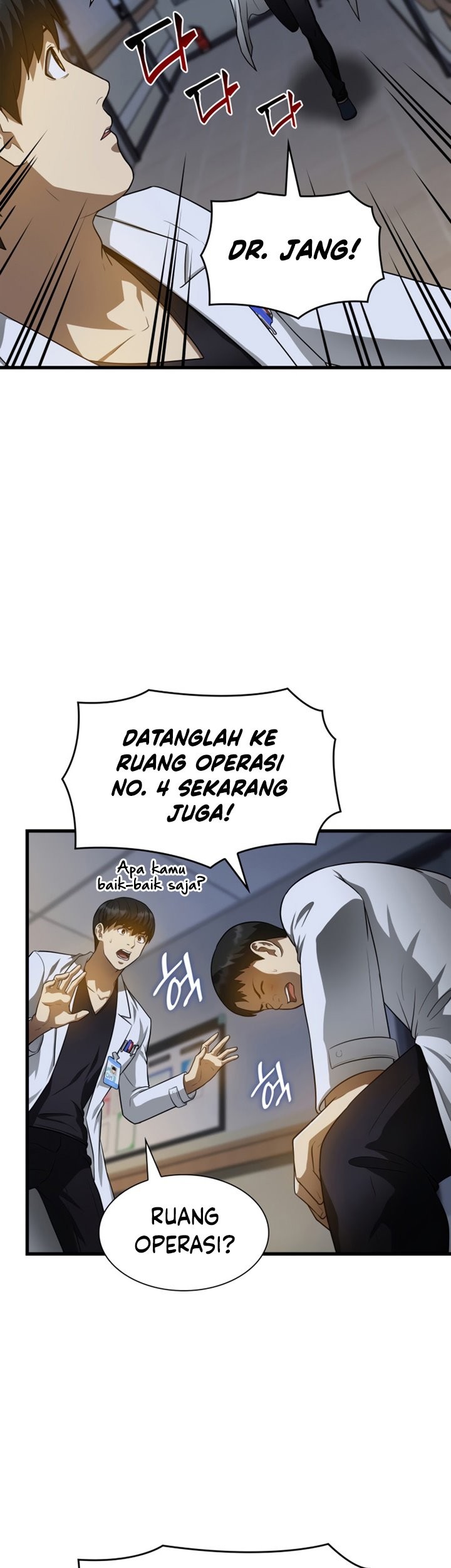 Perfect Surgeon Chapter 20 Gambar 41