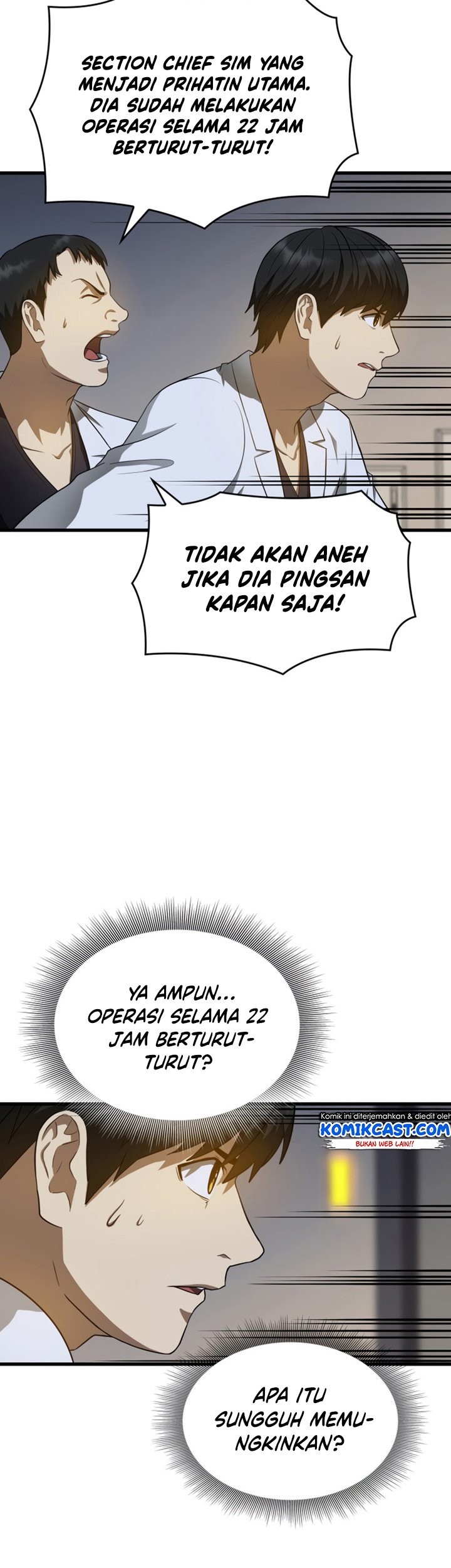Perfect Surgeon Chapter 20 Gambar 46