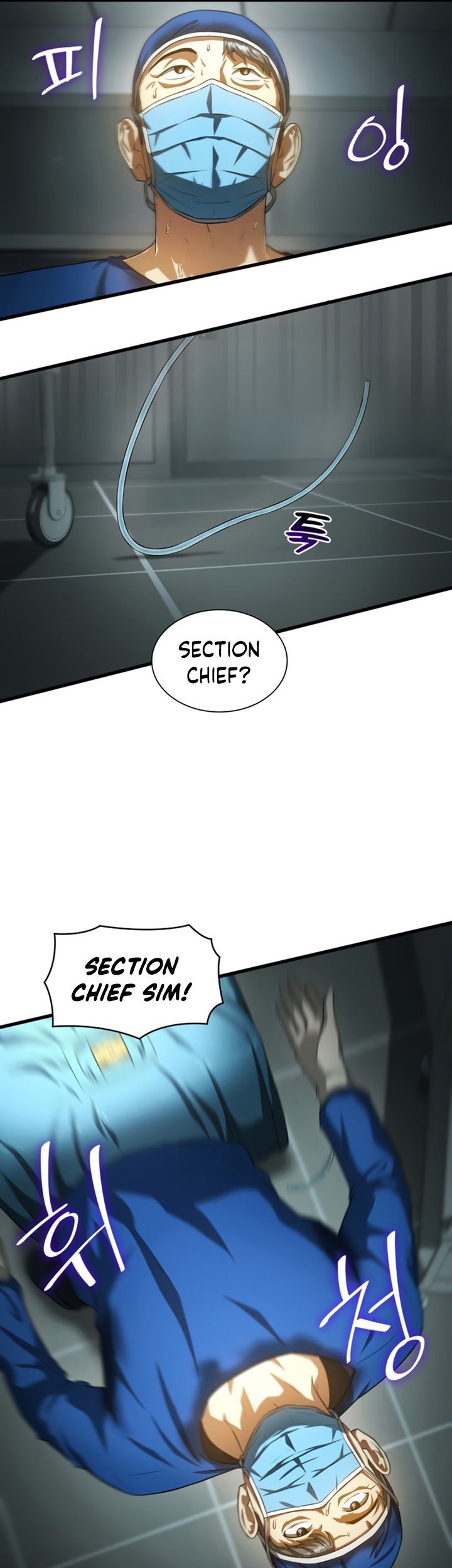 Perfect Surgeon Chapter 20 Gambar 58