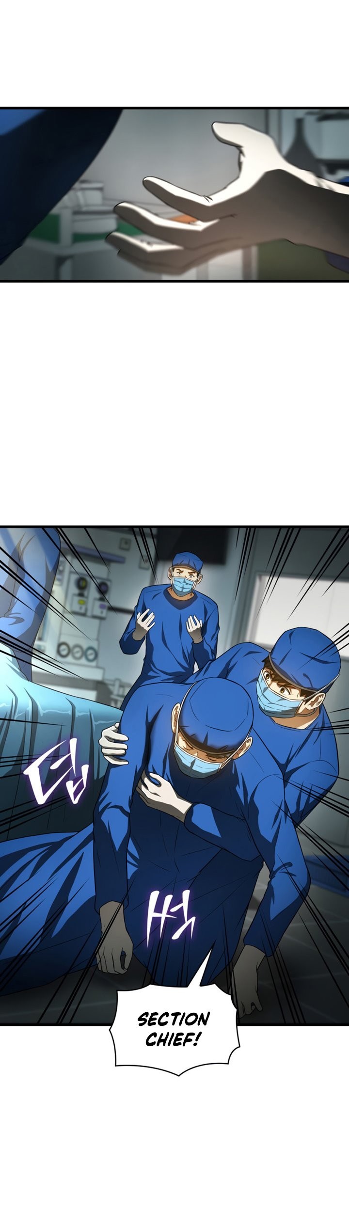 Perfect Surgeon Chapter 20 Gambar 60