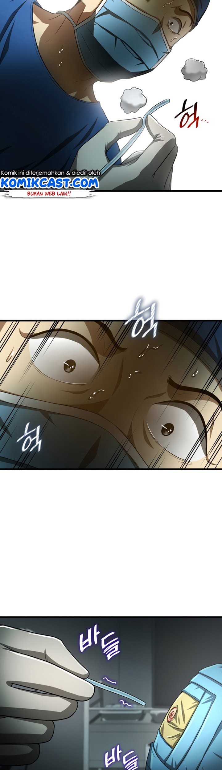 Perfect Surgeon Chapter 20 Gambar 76