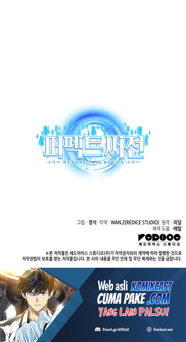 Perfect Surgeon Chapter 20 Gambar 81