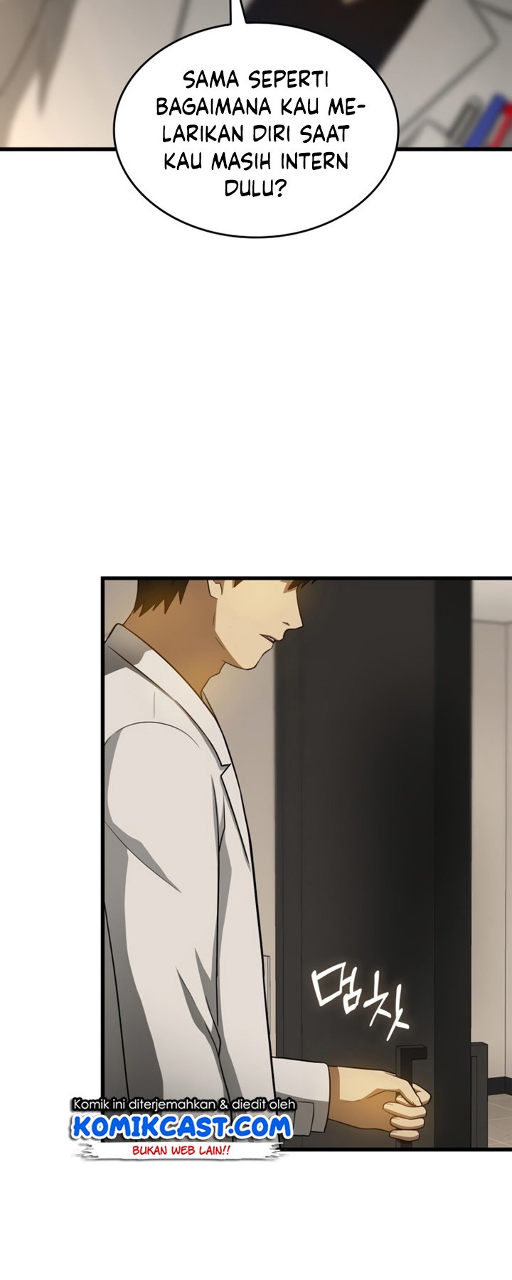 Perfect Surgeon Chapter 20 Gambar 15