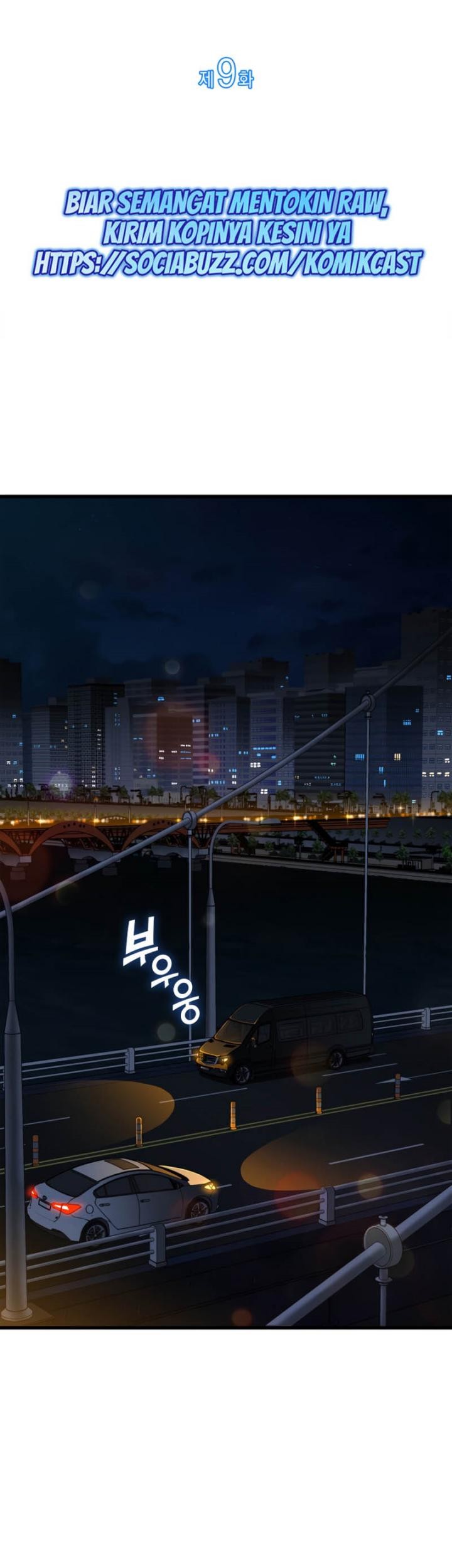 Perfect Surgeon Chapter 09 Gambar 14