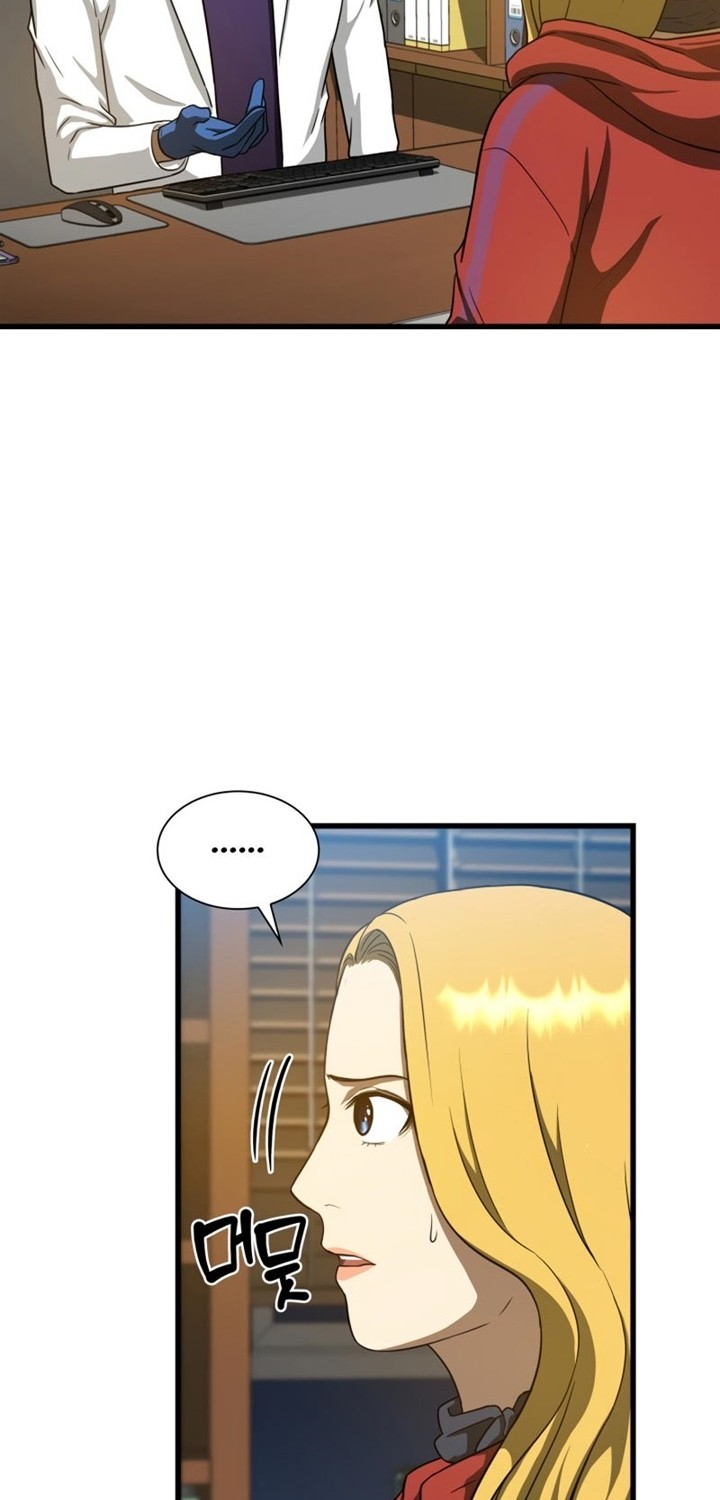 Perfect Surgeon Chapter 08 Gambar 27