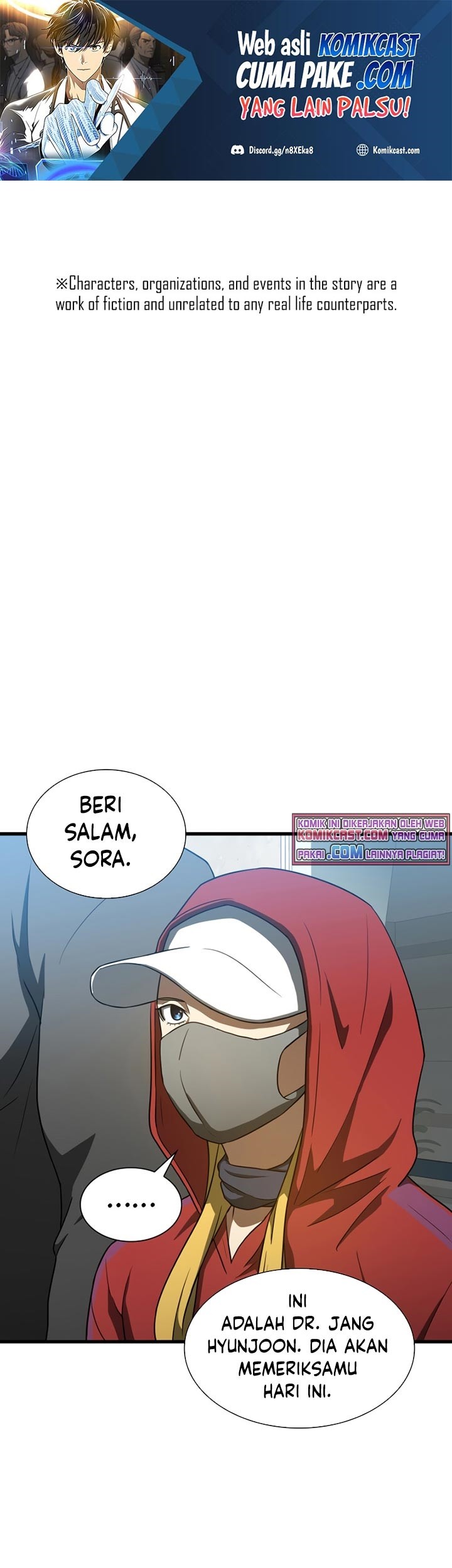 Manhwa Perfect Surgeon Chapter 08 gambar nomor 2