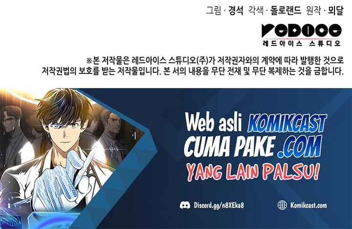 Perfect Surgeon Chapter 08 Gambar 60