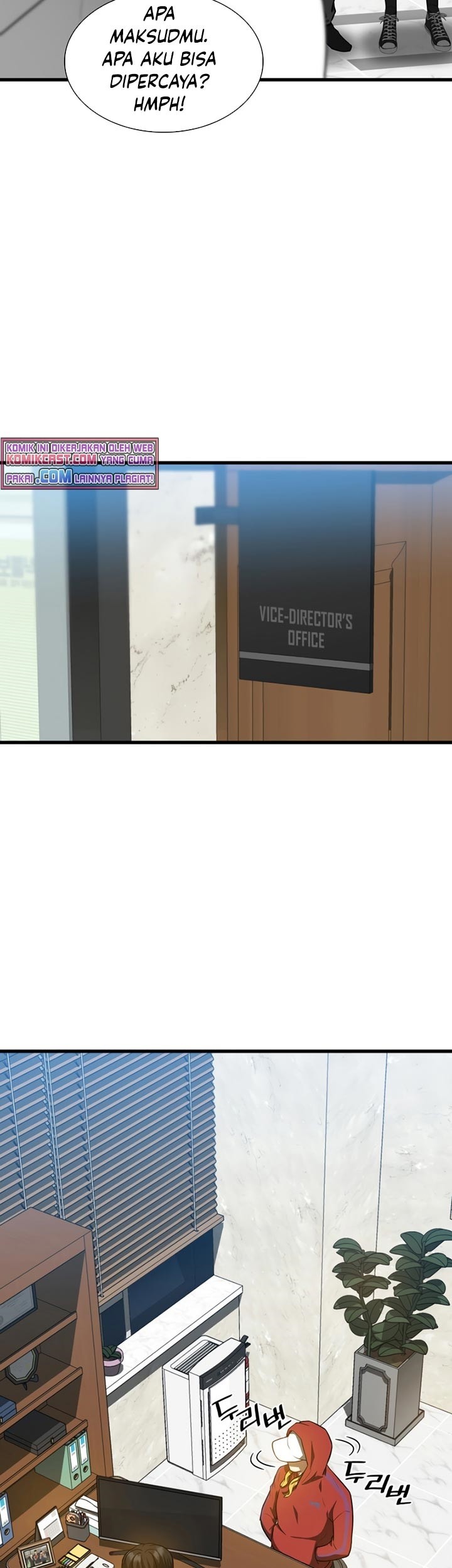 Perfect Surgeon Chapter 08 Gambar 9