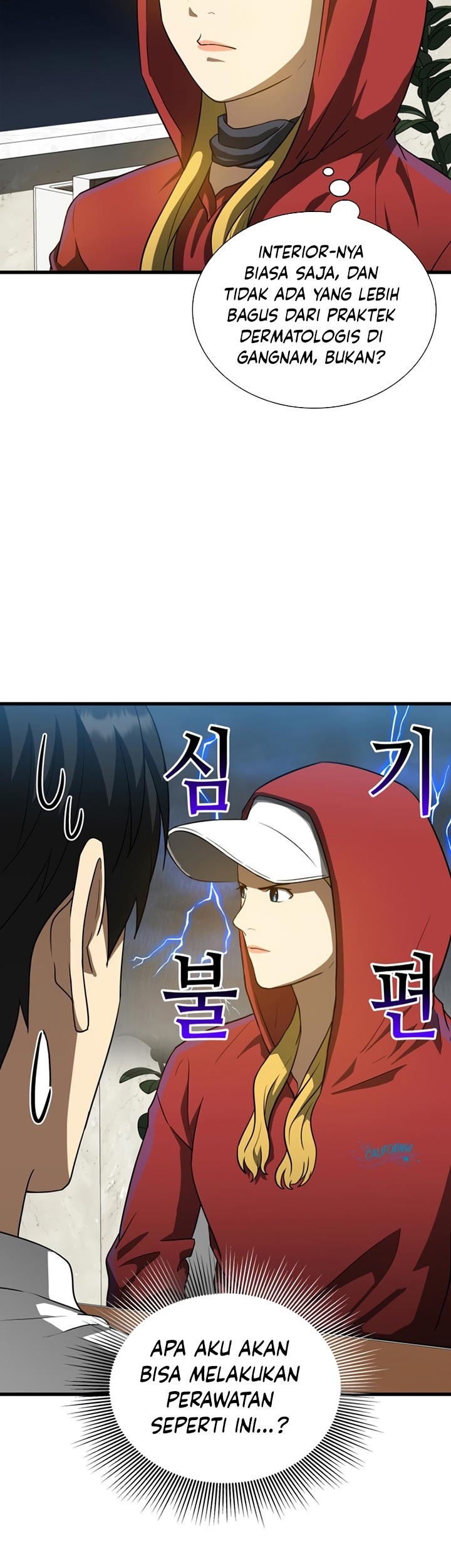 Perfect Surgeon Chapter 08 Gambar 11