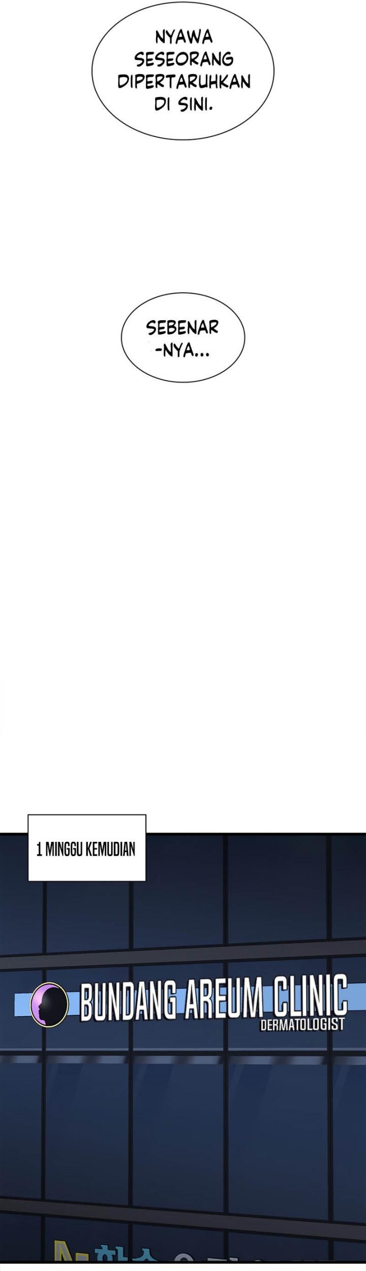 Perfect Surgeon Chapter 07 Gambar 26