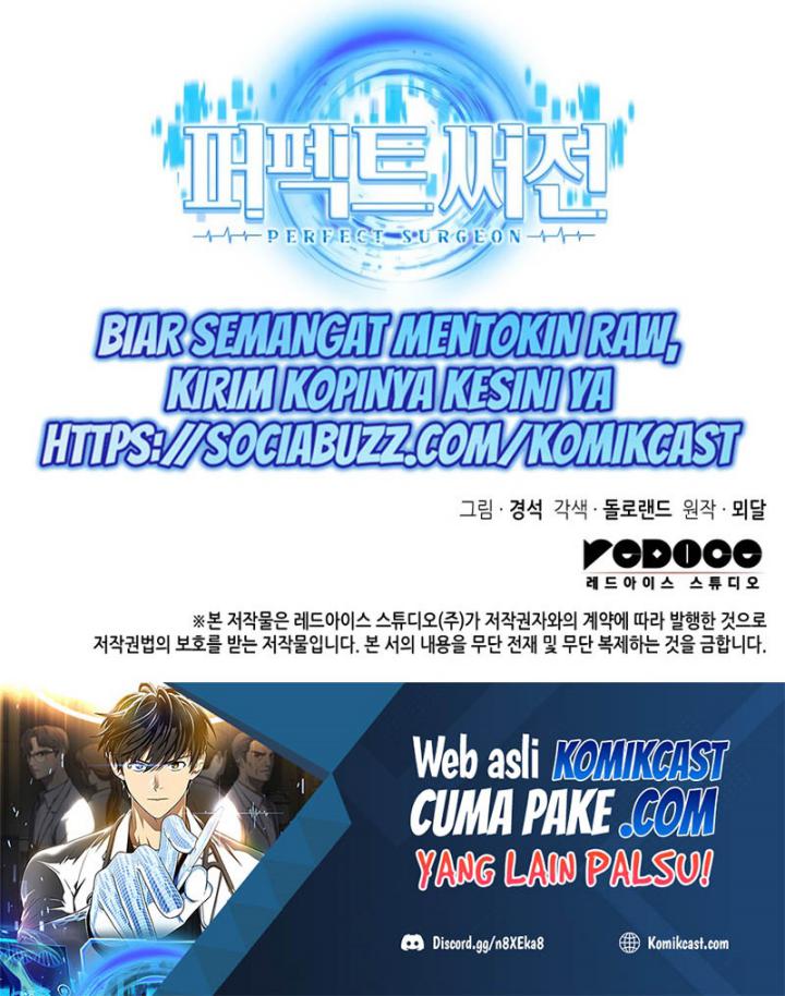 Perfect Surgeon Chapter 07 Gambar 56