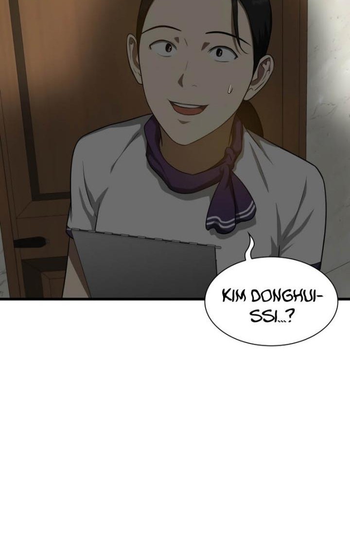 Perfect Surgeon Chapter 07 Gambar 3
