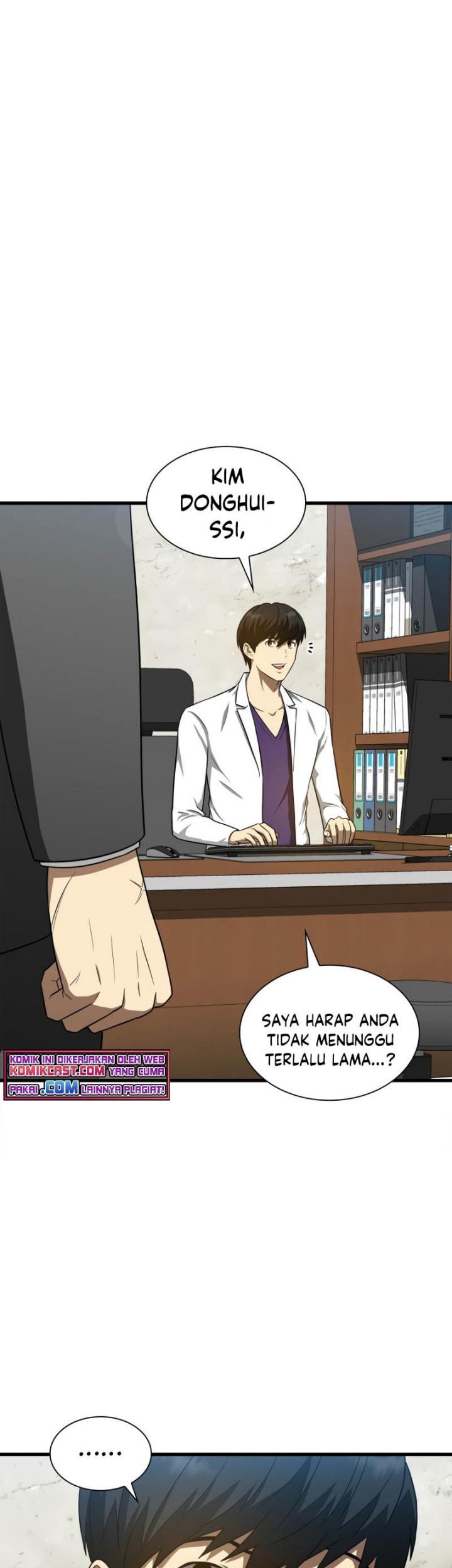 Perfect Surgeon Chapter 07 Gambar 4
