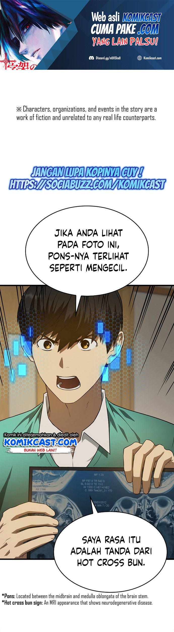 Manhwa Perfect Surgeon Chapter 05 gambar nomor 2