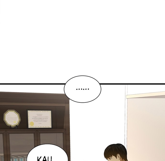 Perfect Surgeon Chapter 05 Gambar 3