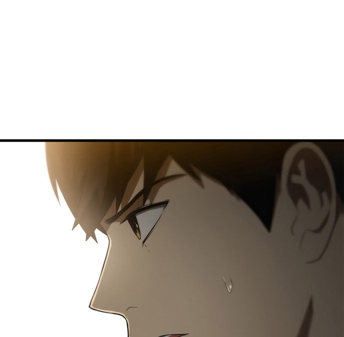 Perfect Surgeon Chapter 05 Gambar 5