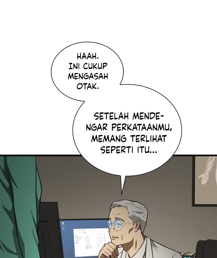 Perfect Surgeon Chapter 05 Gambar 9