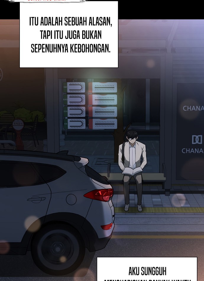 Perfect Surgeon Chapter 05 Gambar 15