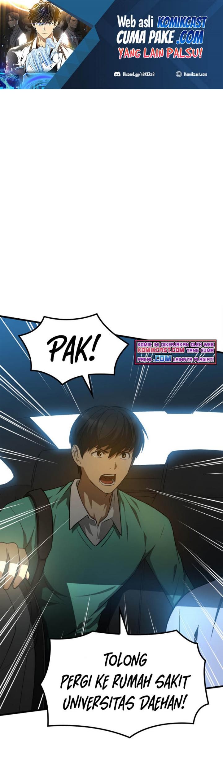 Manhwa Perfect Surgeon Chapter 04 gambar nomor 2