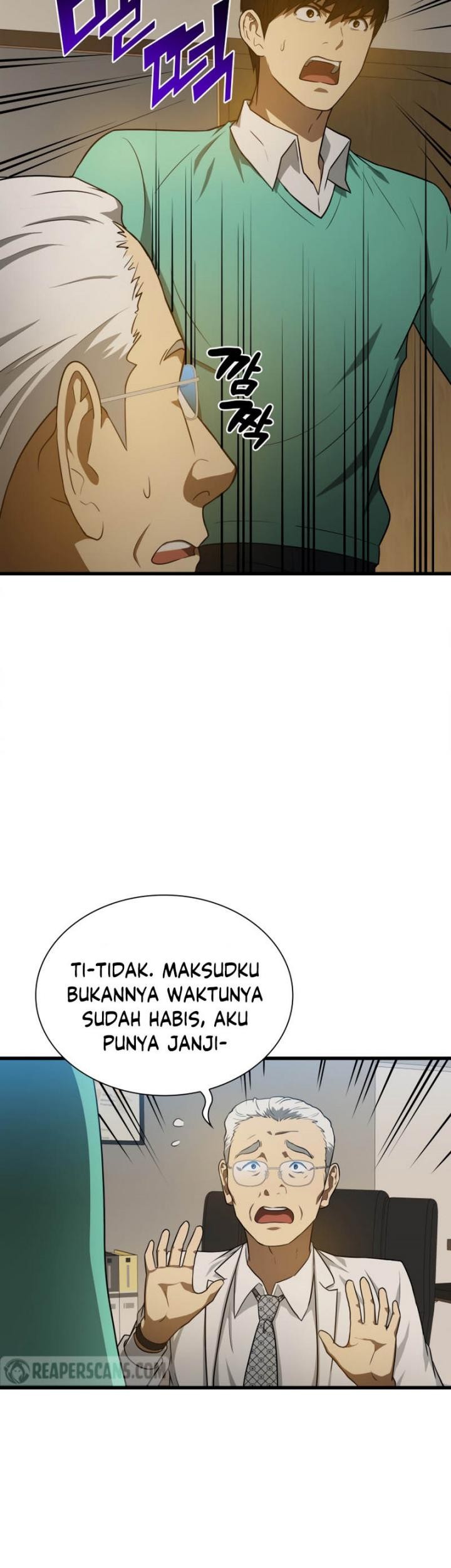 Perfect Surgeon Chapter 04 Gambar 62