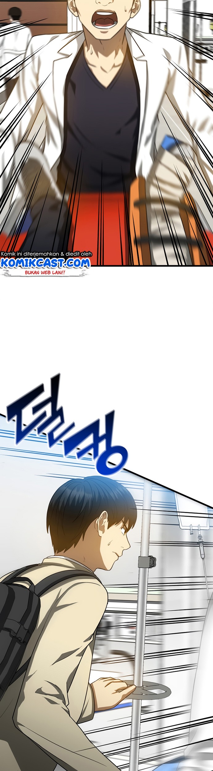 Perfect Surgeon Chapter 13 Gambar 36