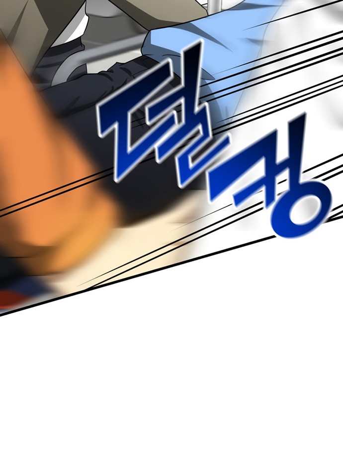 Perfect Surgeon Chapter 13 Gambar 37