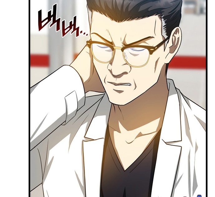 Perfect Surgeon Chapter 13 Gambar 53