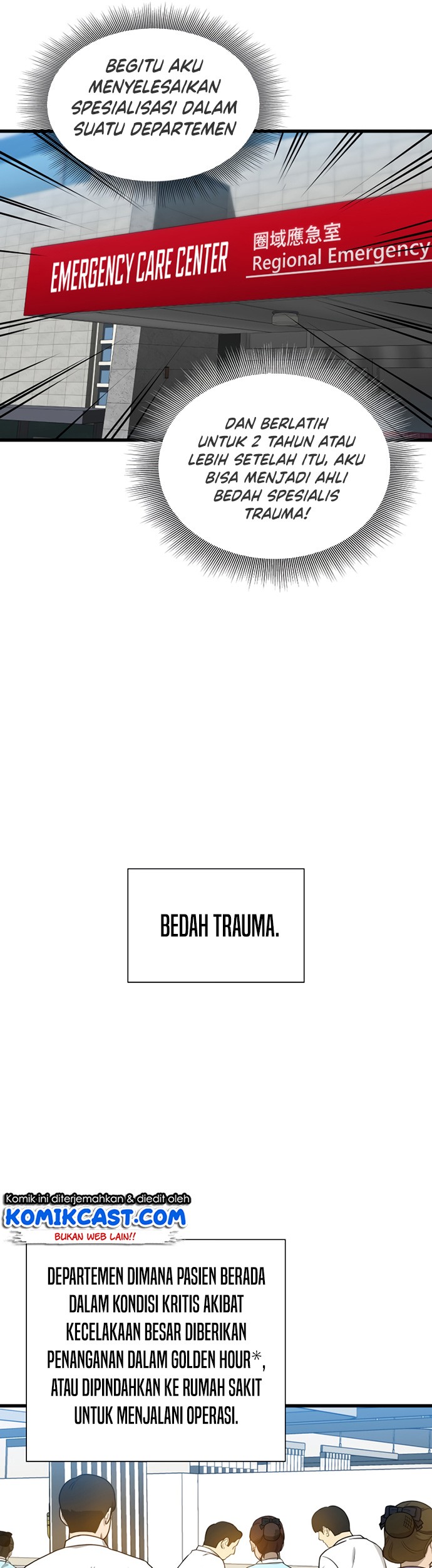 Perfect Surgeon Chapter 13 Gambar 14