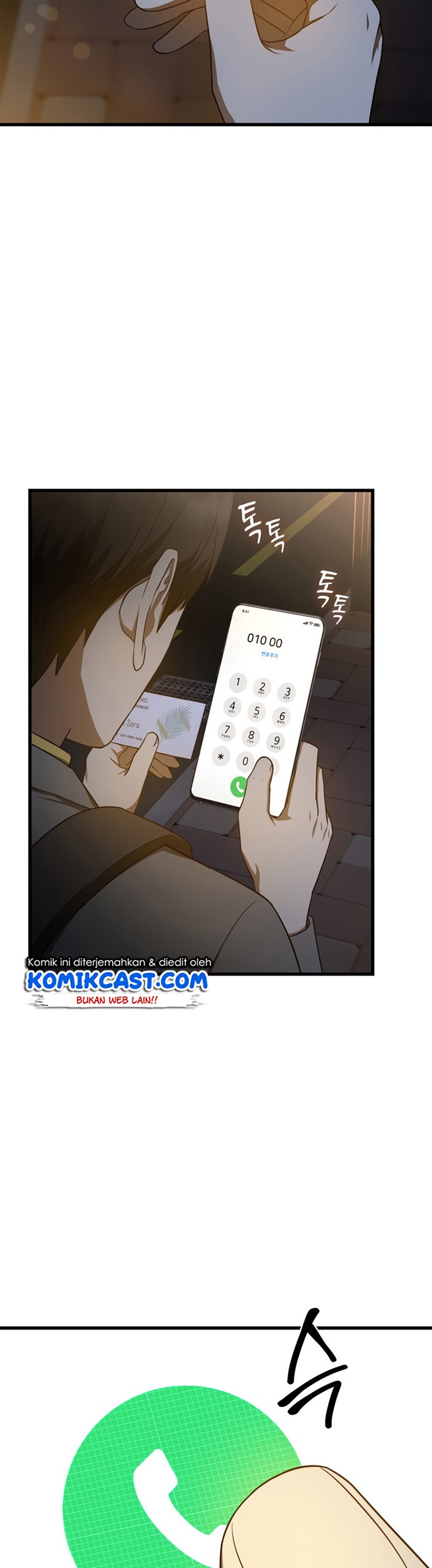 Perfect Surgeon Chapter 12 Gambar 30