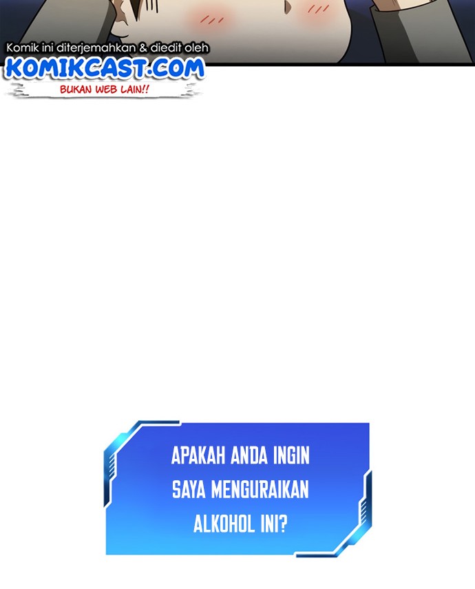 Perfect Surgeon Chapter 12 Gambar 37