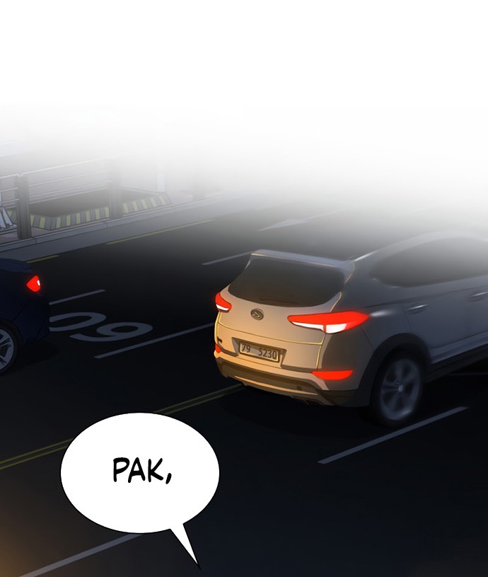 Perfect Surgeon Chapter 12 Gambar 23