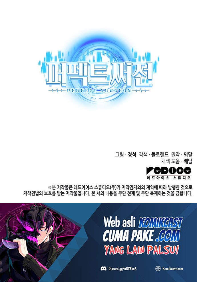 Perfect Surgeon Chapter 12 Gambar 57