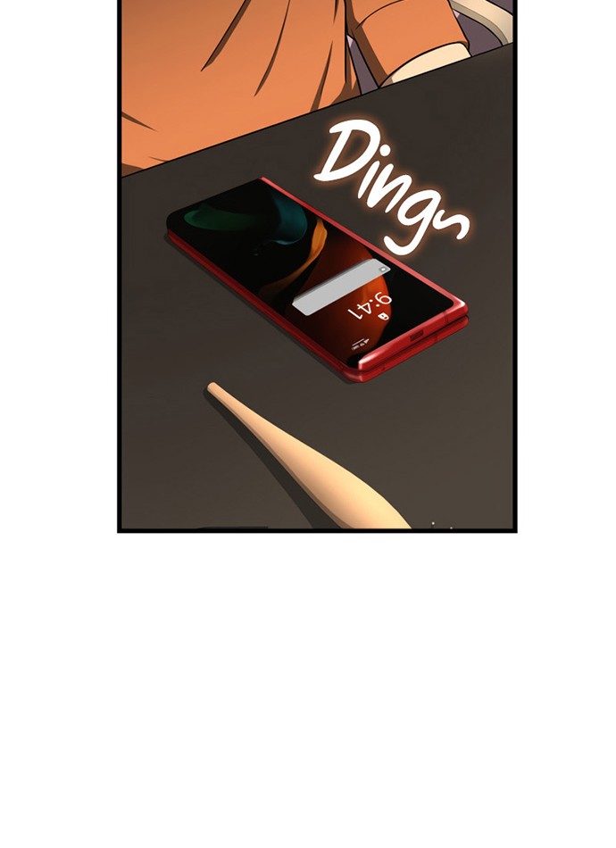 Perfect Surgeon Chapter 12 Gambar 43