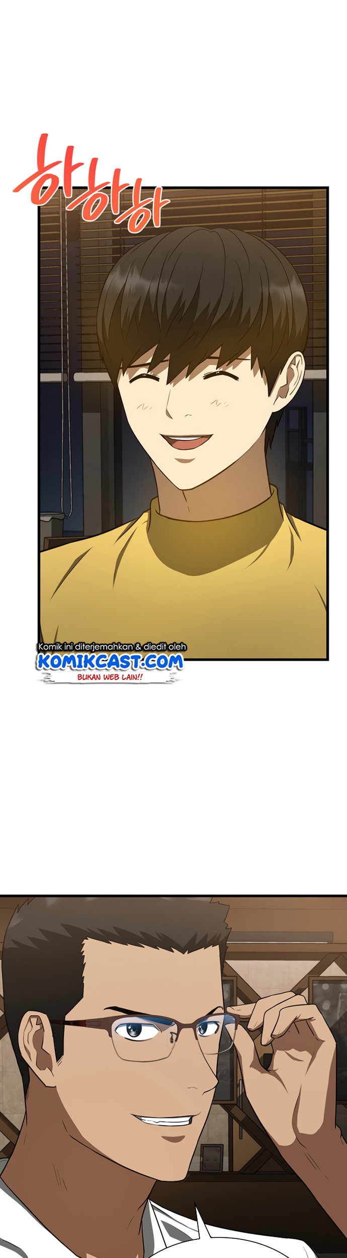 Perfect Surgeon Chapter 12 Gambar 16