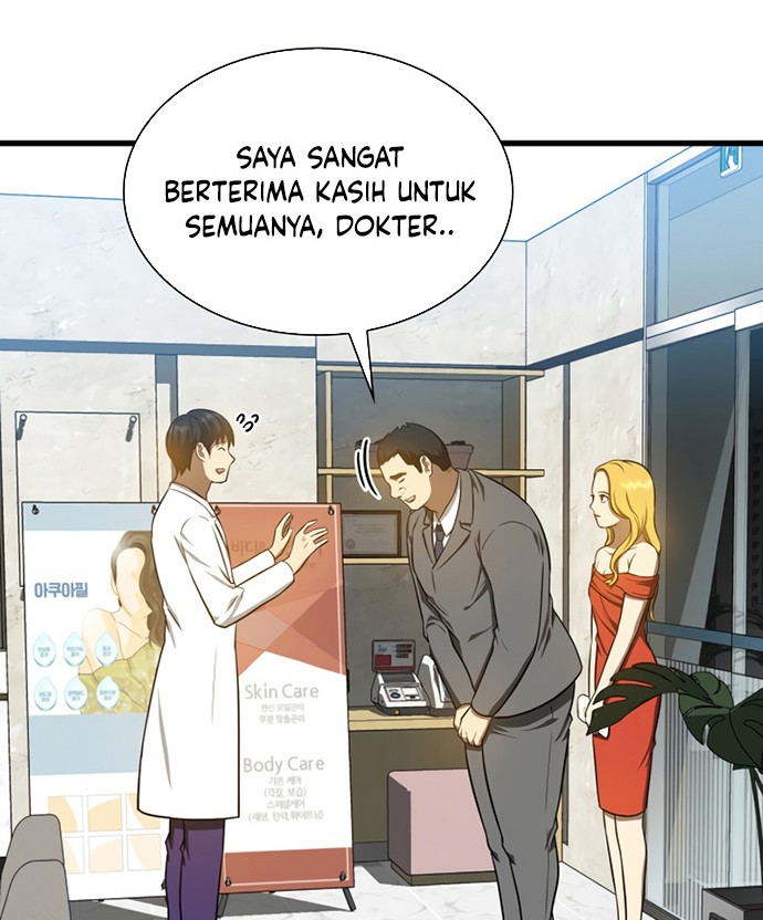 Perfect Surgeon Chapter 11 Gambar 23