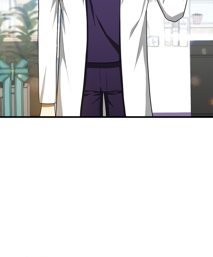 Perfect Surgeon Chapter 11 Gambar 25